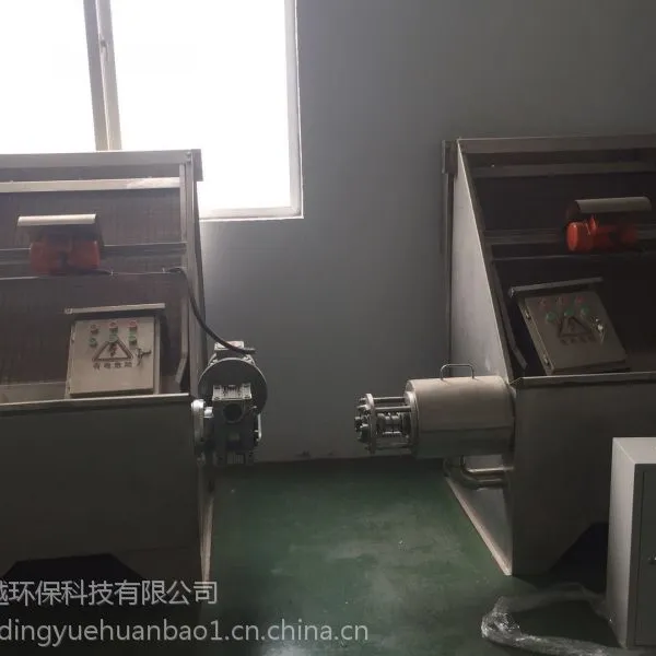 叠螺机工业污水处理,污泥脱水设备,叠螺机选型