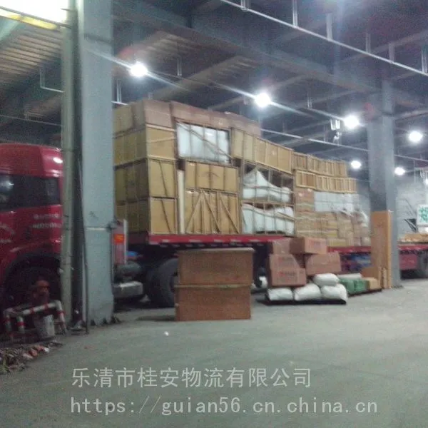 乐清柳市到西藏拉萨物流直达专线低价促销