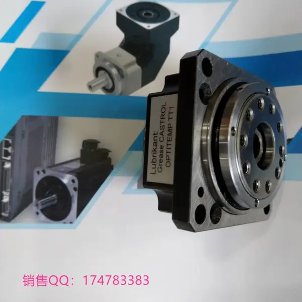 ��Ӧ�����豸�õĽ��ڼ��ٻ�SPINEATϵ��TS300-191
