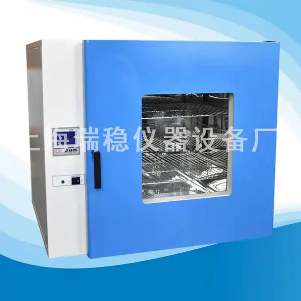 DHG-9030A ̨ʽ250�ȹķ������