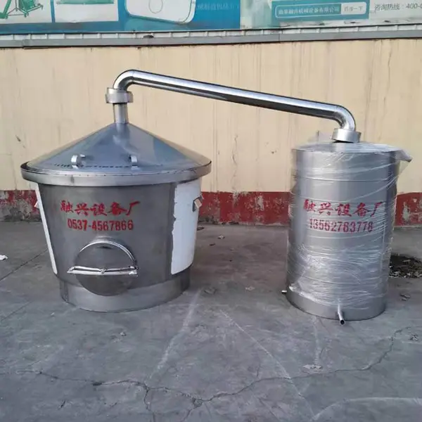 �Զ��������վ��豸 ��Һ�����վƻ� ΢��ʪ�Ϸ�ת��������豸 ��������