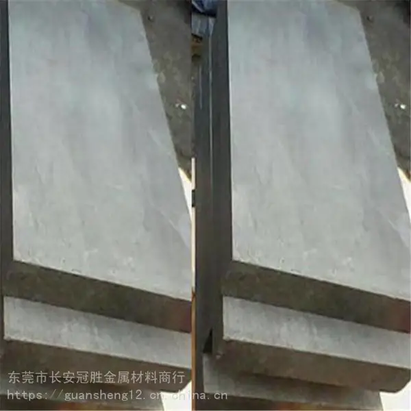 ***-63日本东洋石墨 ***-63超细颗粒石墨材料 ***-63石墨电极 石墨圆棒/板材