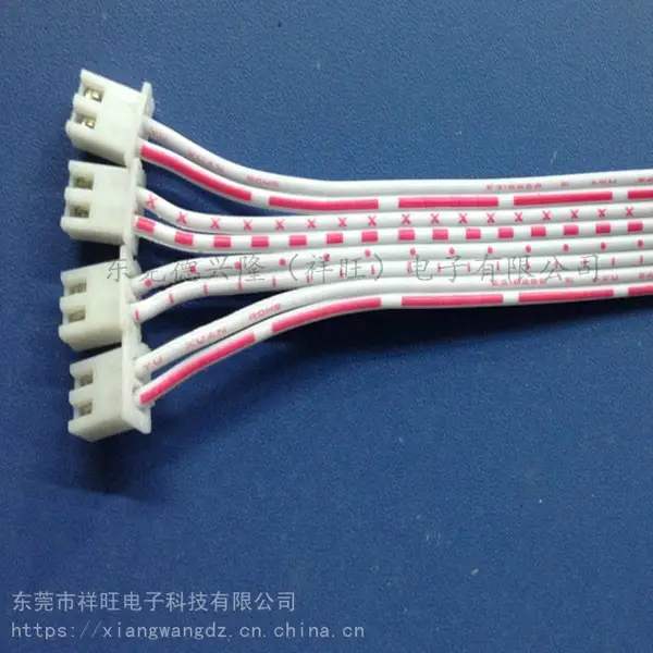 供应2468红白排压XH PH连接线,红白排端子线束,2468端子线规格厂家