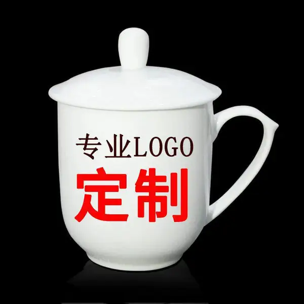 �մɱ������� ���ǰ칫�� ���鱭�� �Ǵɲ豭 ��ƷLOGO����
