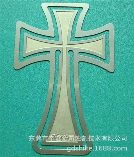 蚀刻加工不锈钢铜等金属书签 饰品 吊饰 装饰件