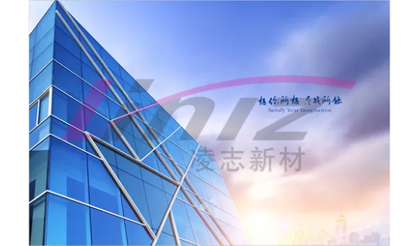 杭州好用中空胶有哪些 诚信服务 浙江凌志新材料供应