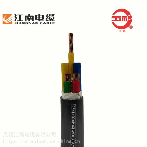 江南电缆A级阻燃低烟无卤 低压电缆系列 WDZA-YJY 0.6/1kV 4*25+1*16