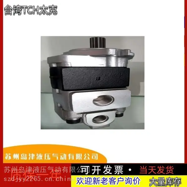 ̨��TCH̫��Һѹ��VT307-05D-02-F ���ֱ�VT307-1EZ-01-F