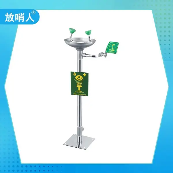 �������ʽϴ���� FSR0308��������ʵ���һ�ѧϴ��װ��