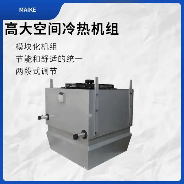 �ߴ�ռ����������Ԫ���� �ɵ�ʽ�����ͷ���