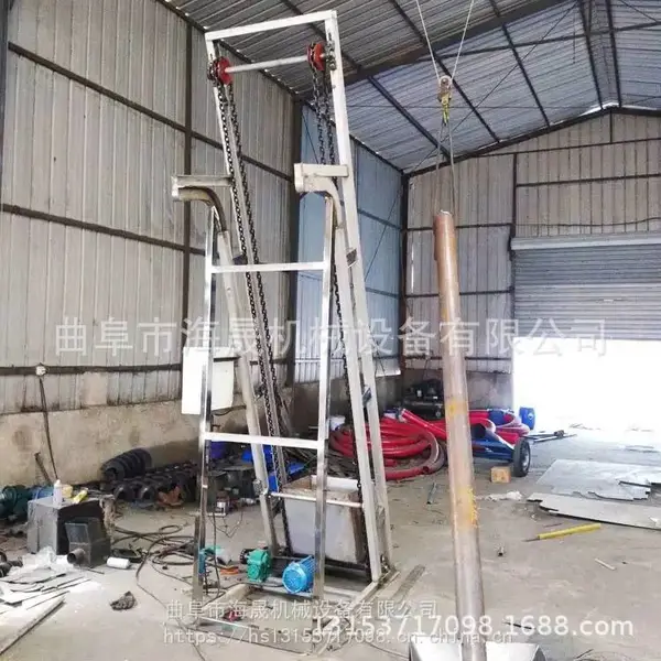 ������������������ ���ɲ۸����ܵ��������� ��״�ϵ���������