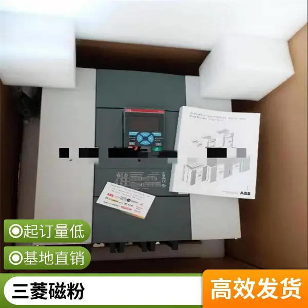DPT-63/S262-C63ȫ�Ľ��ABB˫��Դת������