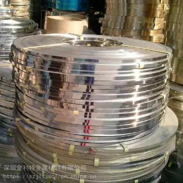 特硬301不锈钢带分条 修圆边 65mn弹簧钢带 汽车雨刷器用钢条加工