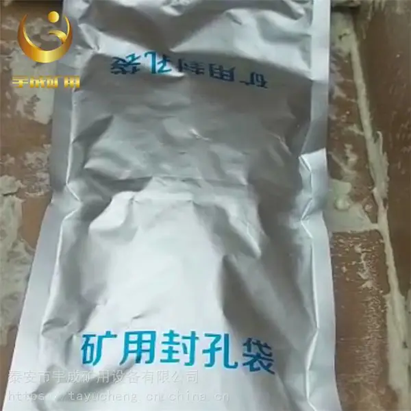 ��ɿ�����˹��״����ȫ�ɶ��� ����ɢ��׼�