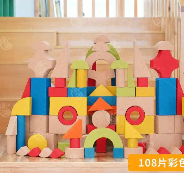 108粒软木积木丨幼儿园建构积木丨彩色软木积木丨中大型积木