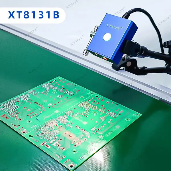 兴通XT8131B产线动态二维扫码器PCBA激光喷码DPM智能读码器批发