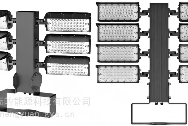 led投光灯球场灯体育中心LED场馆灯 智能调光 大型体育场馆照明