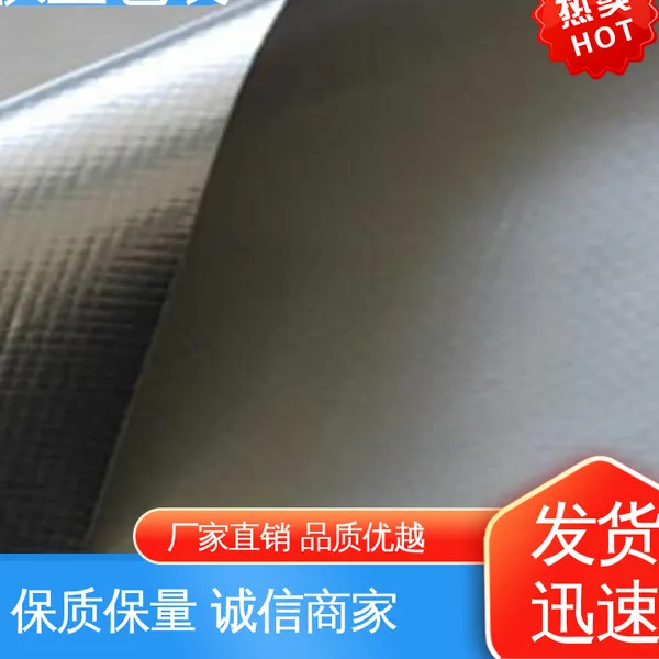 服务优先 客户至上 可抽真空 无纺布淋膜 天第包装