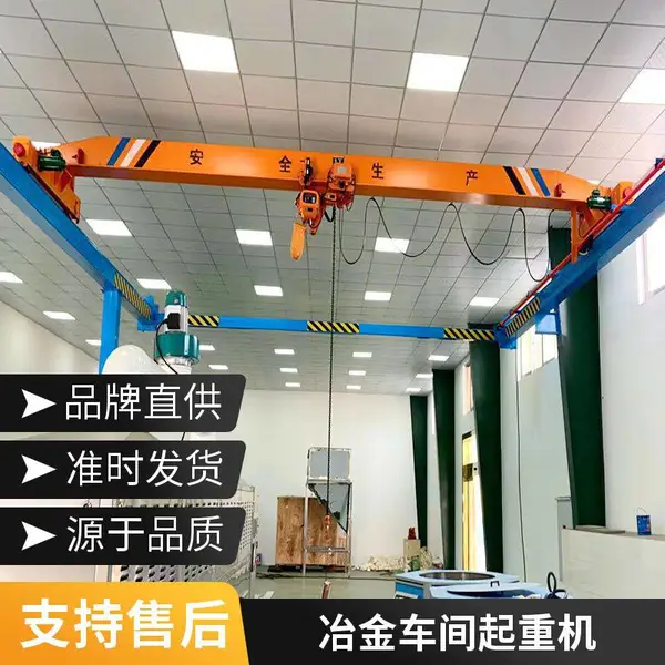 20�ֵ綯�������ػ� �ϳ�����װж�� Ч*** ѡ��������װ��