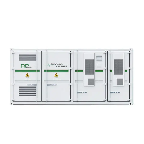 瑞能时代 RePower Times 柴储微网系统 215~261kWh