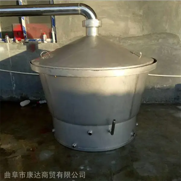 家用蒸酒设备厂家 白酒蒸酒机 小型酿酒设备