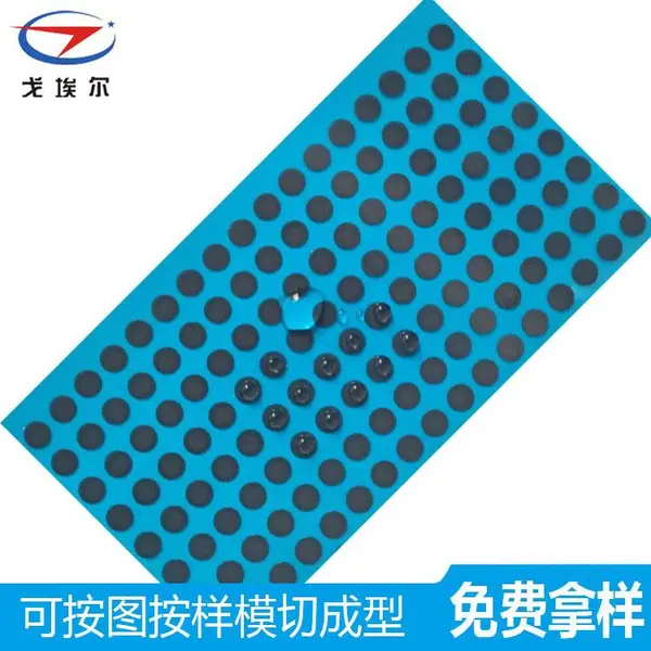 �갣��ֱ����ɫLED���Ʒ�ˮĤ ��ɫ��ˮĤ ��ɫPTFE͸��Ĥ �����Ʒ�ˮ͸��Ĥ