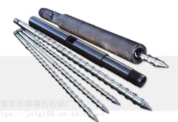 注塑机专用双合金螺杆料筒报价,胶框注塑双金属螺杆料管订做