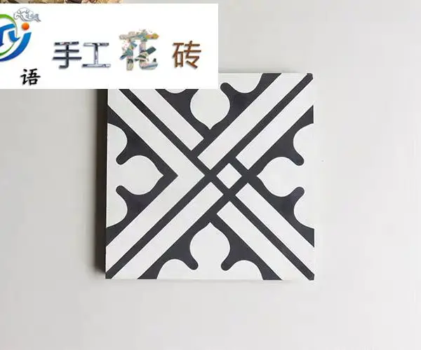 砼语厂家现货黑白线条手工砖阳台专用无釉易清洁20*20cm手工水泥花砖