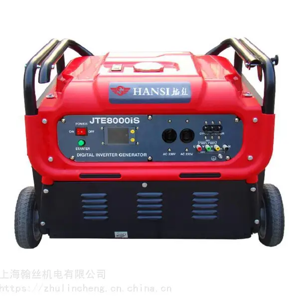 JTE8000iSС�������Ƶ�����_HANSI�ֻ������_�����***��