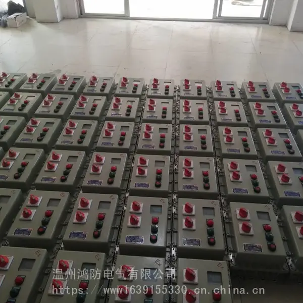 ��� �������������� BXM-D8050��������� �������