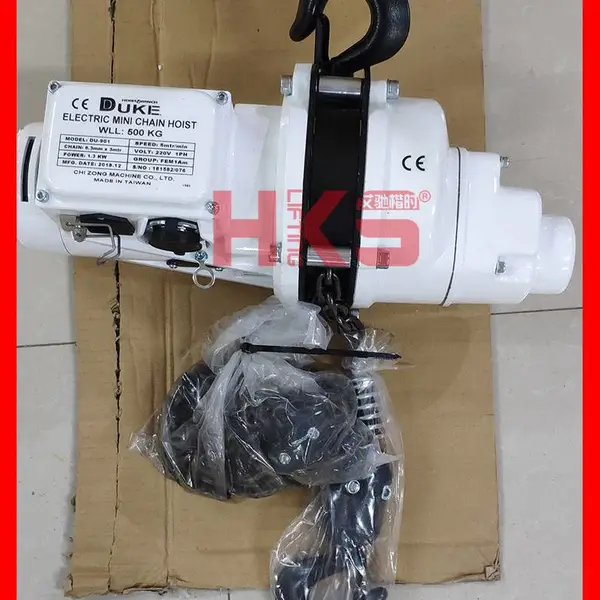 台湾DUKE迷你型链条吊车 DU-901迷你型电动葫芦 进口环链电动葫芦