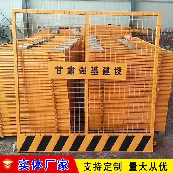 �ں�����Χ�� ���ػ�ɫΧ�� ���ƶ���ȫ���������Ҷ���