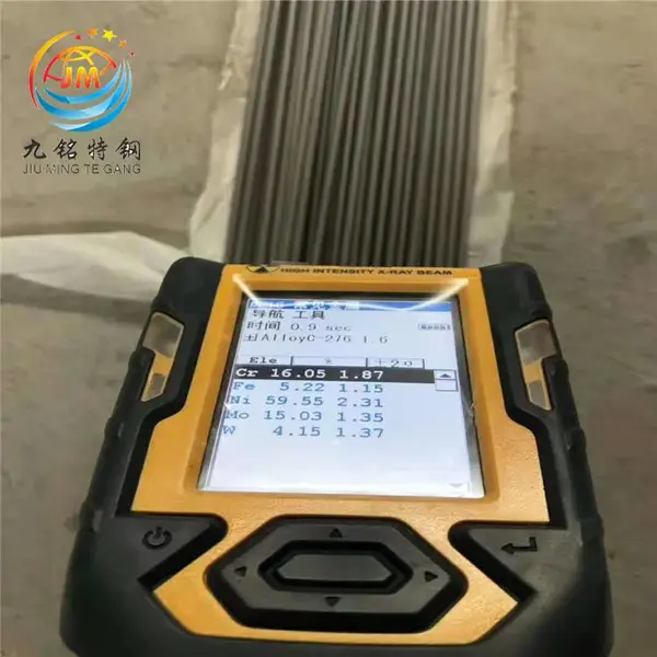 ��Ʒ��c276�޷�� �����ȫ �͸������� c-276���ϺϽ�ܶ��� �׹� ����