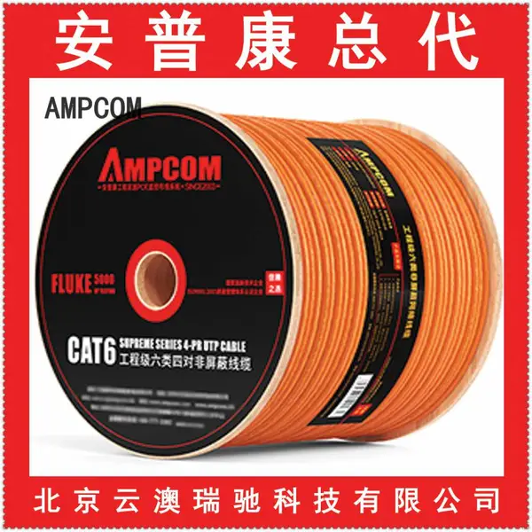 ˾ H3C WA6636���ڷ�װ��802.11ax���߽����豸