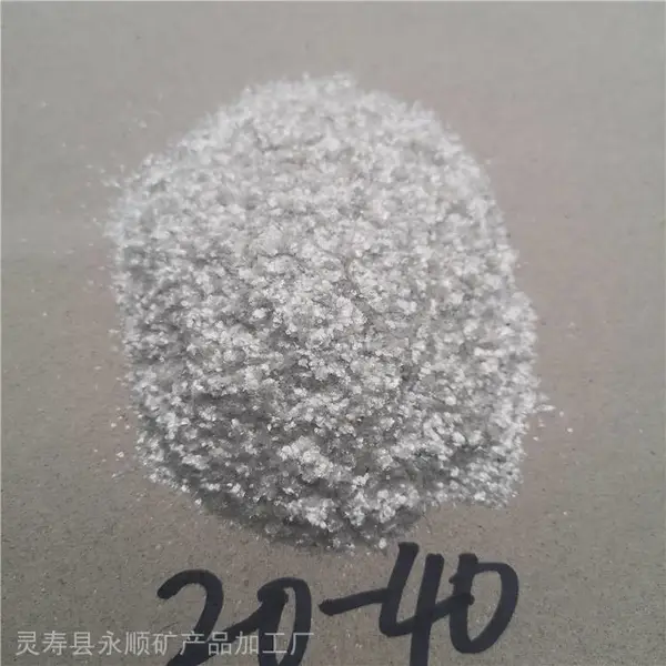1250目云母粉刹车片添加 绝缘耐高温陶瓷涂料 珠光云母片