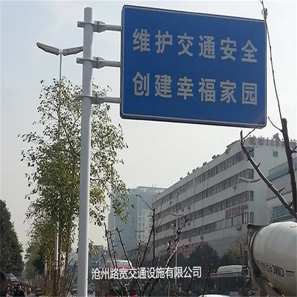 路宽 景区标志牌 高速公路标示杆 道路指示杆 安全告示杆 道路警示杆 来图定制
