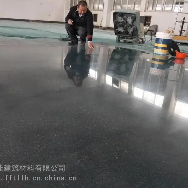 户外丙烯酸耐候地坪 陕西西安水泥固化剂地面|混凝土硬化剂地坪