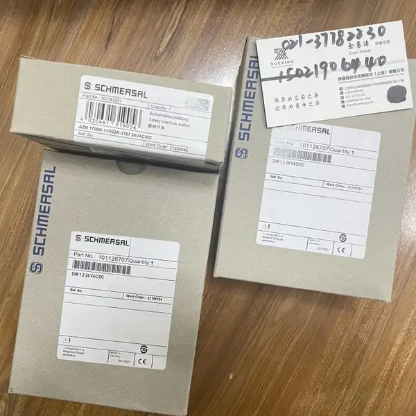 101126707电磁继电器 施迈赛 schmersal 安全开关