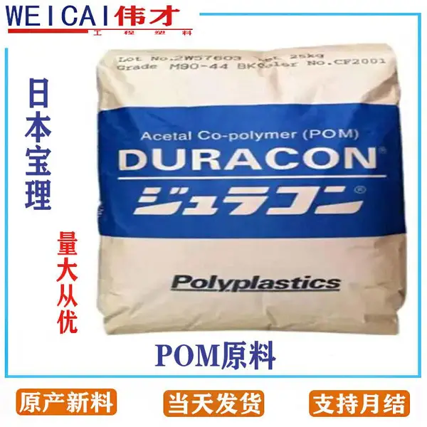 ����POM SW-22 10%���� ��ĥ�� �������� �ͱ� �������Ҷ�� ȼ�����ط�������
