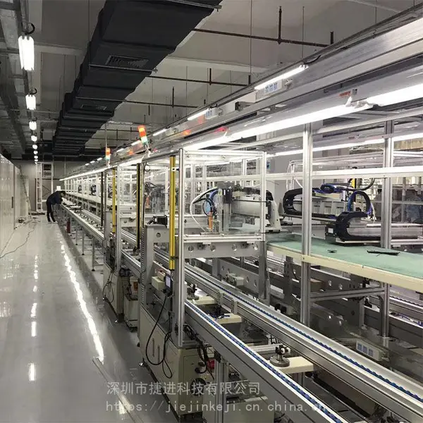 倍速链输送线光缆交接箱顶升移载机链条式检测线可视化生产线