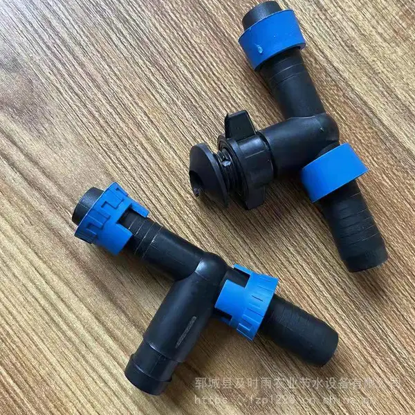 大同灌溉厂家供应双锁母直接管件 滴灌锁母旁通阀 左云滴灌管件