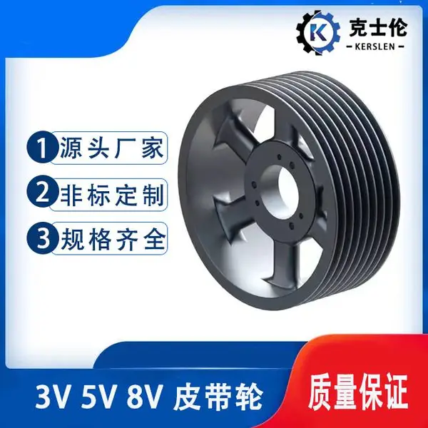 ����Ƥ���ֳ� HT250����5V375Ƥ���� ������ĥ��Ƥ����