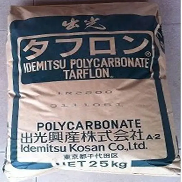 经销TARFLON日本出光PC DK3722滑石云母填料 高刚阻燃性聚碳酸酯
