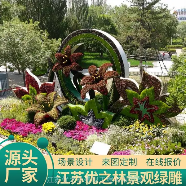 菏泽巨野绿雕 骨架制作 仿真植物墙 产品咨询