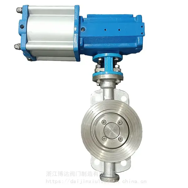 ZS气动对夹蝶阀D673W-16RL DN250 气动对夹调节蝶阀