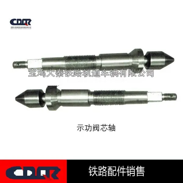 变速箱取力器FAST-QC40A 变速箱二轴直齿JY290;机;直41齿