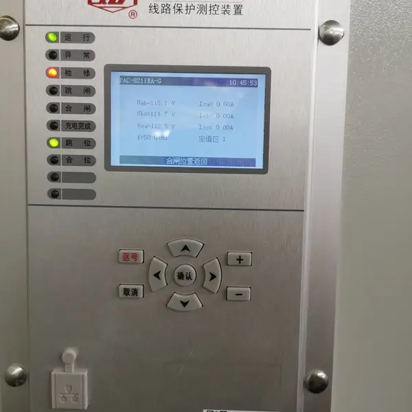 PAC-8291E 许继微机电动机保护测控装置 原厂正品