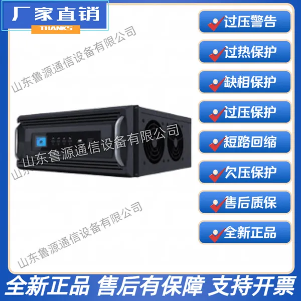 ˼�ؿ˸�Ƶ���������SET220/220-1KLCֱ����ר��UPS 3KVA