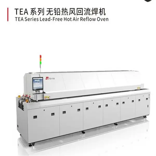 永耀兴劲拓JTA JTR系列无铅热风回流焊机 低能耗 热均衡 大型回流焊