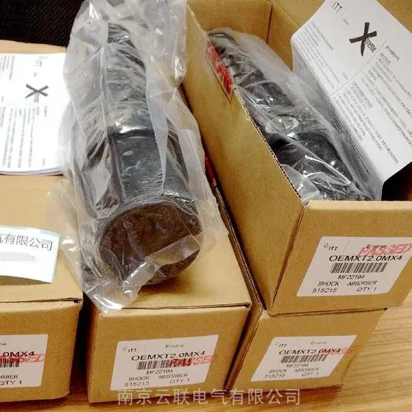 供应 美国 ENIDINE(安力定) 缓冲器 OEM2.0M*4